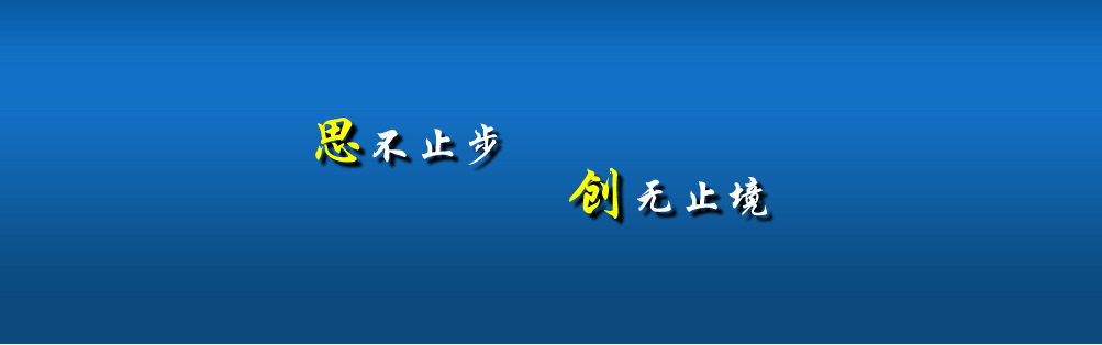 �ӱ����_˼����˾